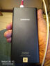 三星（SAMSUNG）三星充電寶原裝正品20000毫安超級快充手機(jī)專用25w手機(jī)P5300 標(biāo)配【贈雙type-C口數(shù)據(jù)線】 20000mAh 曬單實(shí)拍圖