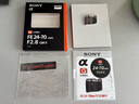 索尼（SONY）FE 24-70mm F2.8 GM II 全畫幅標準變焦 G大師鏡頭(SEL2470GM2) 曬單實拍圖