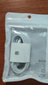 適用于華為快充數(shù)據(jù)線type-c6A超級閃充電器線12066W榮耀小米vi 【官配正品】6A超級快充-1.5米*2 曬單實拍圖