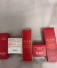 林清軒體驗(yàn)套裝（水30ml+油3ml+眼霜3ml+面膜1片+面霜6g+凈顏蜜30ml） 曬單實(shí)拍圖