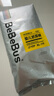 bebebus金標(biāo)茶樹精華成長褲試用裝XL4片(12-17kg)透氣超薄/限購一包 曬單實(shí)拍圖