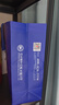 景陽(yáng)春景芝白酒 如意山東酒 濃香型小老虎 52度 500mL 2瓶 雙支裝 曬單實(shí)拍圖