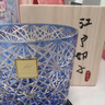 江戶切子高端藍(lán)雛菊水晶玻璃杯ins高顏值輕奢威士忌杯高檔洋酒杯 琥珀藍(lán) 260ml 1個(gè) 曬單實(shí)拍圖