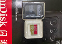 閃迪（SanDisk）256GB TF(MicroSD)內(nèi)存卡 4K極速金卡A2 V30 U3行車記錄儀 運(yùn)動(dòng)相機(jī)無人機(jī) 監(jiān)控存儲(chǔ)卡 讀190MB/s 曬單實(shí)拍圖