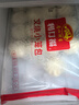 廣州酒家利口福 奶黃包750g 20個(gè) 早餐半成品 廣式早茶點(diǎn)心 包子食品速食 面點(diǎn) 曬單實(shí)拍圖