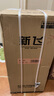 【熱銷100W】格力壓縮機(jī)同款移動(dòng)空調(diào)家用立式空調(diào)扇冷暖一體機(jī)免安裝壓縮機(jī)快速制冷免排水冷風(fēng)扇 大1.5P 單冷【適用17平方】 曬單實(shí)拍圖