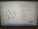 惠普（HP）戰(zhàn)X 14英寸輕薄筆記本電腦25新AI酷睿Ultra7 258V 32G 2.5K Adobe專業(yè)色域一年意外險【國家補貼】 曬單實拍圖