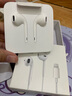 Apple/蘋果 EarPods (閃電接頭) 原裝有線耳機(jī) 麥克風(fēng) K 歌 手機(jī)耳機(jī) 曬單實(shí)拍圖