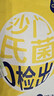 康咯咯康大可生食雞蛋無抗鮮雞蛋營養(yǎng)雞蛋無沙門氏菌高品質(zhì)蛋單枚50g+ 【居家必備可生食】30枚  1.5kg+ 曬單實(shí)拍圖