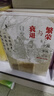甲骨文叢書(shū)·繁榮與衰退：中國市場(chǎng)經(jīng)濟1000-1500年 精裝32開(kāi) 633頁(yè) 中國古代經(jīng)濟史 宋元明三代經(jīng)濟分析 市場(chǎng)經(jīng)濟相關(guān)作品 曬單實(shí)拍圖