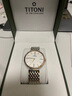 梅花（Titoni） 瑞士手表男表石英腕表 纖薄系列 鋼帶金邊37MM TQ 52718 SRG-606 曬單實(shí)拍圖