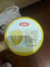 伊利奶粉金領冠育護2段960g克幼兒配方奶粉旗艦貨源防偽查900g加量 6罐960g （積分兌豪禮） 曬單實拍圖