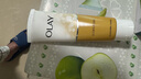 玉蘭油（OLAY）乳液透亮潔面乳100g卸妝清潔控油洗面奶男士護(hù)膚品生日禮物送女友 曬單實(shí)拍圖