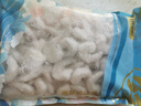 三只海豚鮮凍青蝦仁凈重1.5斤 特大號61-80只 冷凍活剝開背去蝦線生鮮蝦類 曬單實拍圖