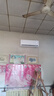 TCL京東聯(lián)名大1.5匹新一級能效真省電SE掛機空調(diào)冷暖變頻KFR-35GW/JD21+B1國家補貼以舊換新 曬單實拍圖