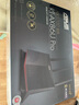 華碩（ASUS）【國(guó)家補(bǔ)貼15%】RT-AX86U Pro雙頻5700M全千兆電競(jìng)路由器wifi6無(wú)線家用路由/Ai路由/金榜路由 曬單實(shí)拍圖