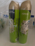 佳麗（Glade） 空氣清新噴霧 320ml*2瓶 茉莉香型  除異味 芳香劑 曬單實(shí)拍圖