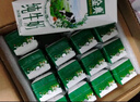 伊利金典純牛奶250ml*12盒 3.6g乳蛋白 原生高鈣 禮盒裝 曬單實(shí)拍圖