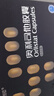雅塑 奧利司他膠囊0.12g*18粒/盒*5盒裝 用于肥胖或體重超重患者（體重指數(shù)>24）的治療 曬單實(shí)拍圖