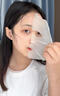 韓方五谷蝦青素面膜美白補水保濕淡斑抗皺緊致抗老去黃提亮男女專(zhuān)用護膚品 曬單實(shí)拍圖