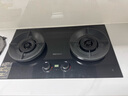 帥康（Sacon）【炊煙灶Pro】燃氣灶煤氣灶雙灶天然氣 嵌入式5.6kW煙灶聯(lián)動定時灶免改孔 以舊換新國補JZT-3B815 曬單實拍圖