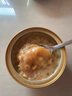 即食花膠粥楊枝甘露魚膠羹椰香速食牛奶鮮燉燕麥銀耳代餐早餐孕婦 花膠羹每碗添加干花膠5000m·g 6碗裝【花膠羹3碗+燕窩粥2碗+桃膠羹1碗】 曬單實拍圖