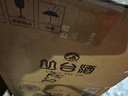 叢臺(tái)窖齡原漿8濃香型口糧白酒整箱38度480ml河北名酒 38度 480mL 4瓶 【整箱】京倉(cāng)發(fā)貨 曬單實(shí)拍圖