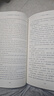 哈利·波特英漢對照版全集（全11冊）J.K.羅琳 著(zhù)； 蘇農，馬愛(ài)農，馬愛(ài)新 譯 人民文學(xué)出版社（原汁原味的英文原版內容加上經(jīng)典中文譯本，平裝瑞典輕型紙） 哈利·波特英漢對照版全集（全11冊） 曬單實(shí)拍圖