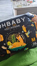 歐貝比(OHBABY)天空之門小包紙尿褲超薄透氣包臀防漏尿不濕小寶褲M28片 曬單實(shí)拍圖