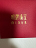 明牌珠寶足金黃金花葉珍珠吊墜掛件項墜女AFC0304工費200 解語花-愛的訊息 約2.37克 曬單實拍圖