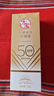 大寶水感多效防曬露霜SPF50+清爽不油膩保濕防曬乳男女學(xué)生戶外 水感防曬50g*2 曬單實(shí)拍圖
