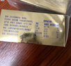 安佳(Anchor)新西蘭進(jìn)口 動物黃油淡味無添加鹽454g*2 烘焙煎牛排曲奇 曬單實(shí)拍圖