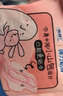 蘇菲彈力貼身日用衛(wèi)生巾超熟睡棉感夜用量多防漏柔棉姨媽巾官方正品 引流優(yōu)惠套裝70片 曬單實拍圖