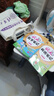 得力（deli）16K/10頁透明磨砂自粘包書皮包書膜帶切角  附帶姓名貼裝開學(xué)文具/VM403生日禮物 曬單實(shí)拍圖