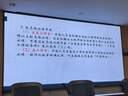 ASiNG大行 A17 Pro大功率綠光激光筆 可調(diào)激光 電量顯示USB藍(lán)牙雙模翻頁筆 投影筆大型會(huì)議LED液晶屏用 曬單實(shí)拍圖
