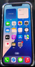 Apple 蘋果13 iPhone 13 移動聯(lián)通電信蘋果5G 二手手機(jī) 國行 二手蘋果手機(jī)國行補(bǔ)貼 藍(lán)色 256G 曬單實(shí)拍圖