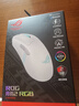 ROG月刃2RGB 無線三模游戲鼠標(biāo) AimPoint Pro傳感器 支持無線8K 輕量化設(shè)計(jì) 三區(qū)RGB燈效 月耀白 曬單實(shí)拍圖
