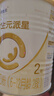 合生元新客禮包升級版 含派星2段(6-12個(gè)月)350克 新國標 曬單實(shí)拍圖