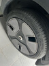 德國馬牌（Continental）汽車輪胎 235/45R19 99V XL FR EC6Q 原配smart精靈#1 曬單實拍圖