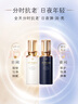 肌膚之鑰（CPB）【全新】全明星奢護鉆光套裝(濕潤型)保濕護膚品七夕情人節(jié)禮物 曬單實拍圖