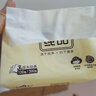 清風(fēng)抽紙  原木純品100抽6包柔韌親膚 面巾紙餐巾紙衛(wèi)生紙紙巾家用 3層 300張*30包 整箱裝 曬單實(shí)拍圖