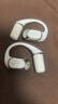 雷登（OHAYO）OpenPods T10新一代舒適圈開(kāi)放式耳機藍牙耳機掛耳式 新款高音質(zhì)不入耳騎行跑步運動(dòng)耳機超長(cháng)續航 舒適圈丨千元音質(zhì)丨白色 曬單實(shí)拍圖