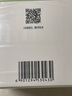 玉澤（Dr.Yu） 皮膚屏障修護保濕霜50g（乳液面霜修護霜乳補水保濕 敏感?。?曬單實拍圖