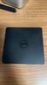 戴爾（DELL）DW316 外置光驅(qū)  刻錄機 移動光驅(qū) 外接光驅(qū)  DVD/CD光驅(qū) 筆記本/臺式機通用 刻錄光驅(qū)  曬單實拍圖