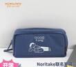 國譽(yù)（KOKUYO）Noritake聯(lián)名HACO HACO學(xué)生文具筆袋大容量學(xué)生鉛筆盒文具收納盒藍(lán)色1個(gè)WSG-PC2X143B 曬單實(shí)拍圖