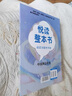 悅讀整本書系列-快樂讀書吧“正反書” 4年級上冊 中國神話故事 培養(yǎng)閱讀興趣形成閱讀習(xí)慣增強(qiáng)閱讀體驗 青島出版社 fb 中國神話故事 曬單實拍圖