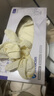 Medicom麥迪康一次性醫(yī)用手套乳膠橡膠丁腈手套牙科診所家務(wù)清潔美容洗碗檢查 【白色乳膠】進(jìn)口加厚款100只/盒#1512 M 曬單實(shí)拍圖