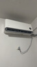 小米（MI）空調(diào)1.5匹 巨省電Pro 新一級能效 變頻冷暖智能自清潔壁掛式臥室空調(diào)掛機國家補貼20% 1.5匹 一級能效 【行業(yè)熱銷】 曬單實拍圖