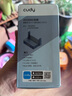 CUDY AX3000 WiFi 6 迷你路由器 大閃存256MB TR3000 2.5G網(wǎng)口 輕NAS USB充電寶供電 家用 宿舍 便攜 曬單實拍圖