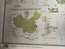 旅游地圖 自駕游線路圖2025 中國著名景點(diǎn)地理全圖 約1.2米*0.9米 無桿貼圖 曬單實(shí)拍圖
